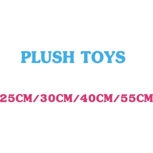 Lovely Hello Cat Stuffed Plush Toys