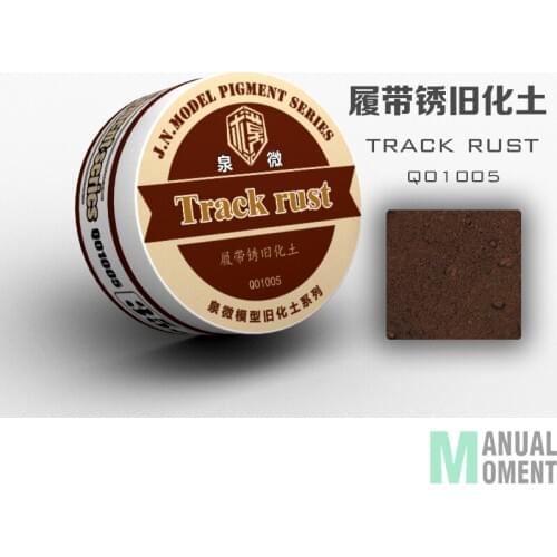 Model Modelling Pigment Track Rust Do Old Powder Effect of Battle Damage Natural Soil Model Do Old Special Accessories