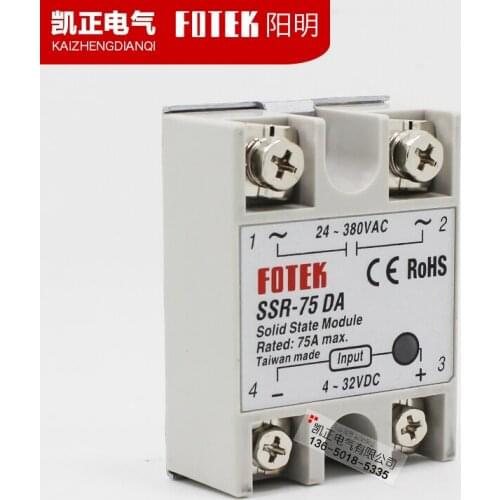 Original authentic Yangming FOTEK DC single-phase solid state relay SSR-75DA
