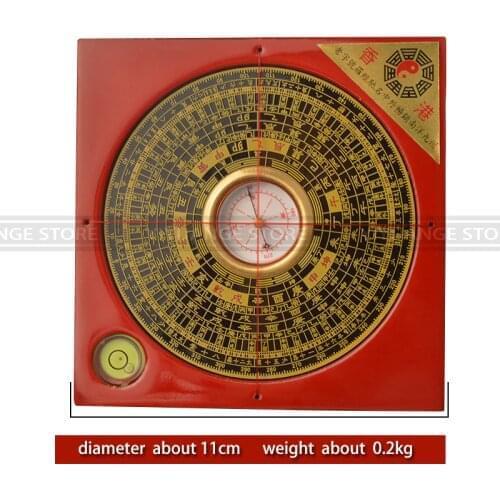 Ancient chinese Fengshui Profession Compass Square metal surface luopan LuoJingYi professional master Supplies home decoration