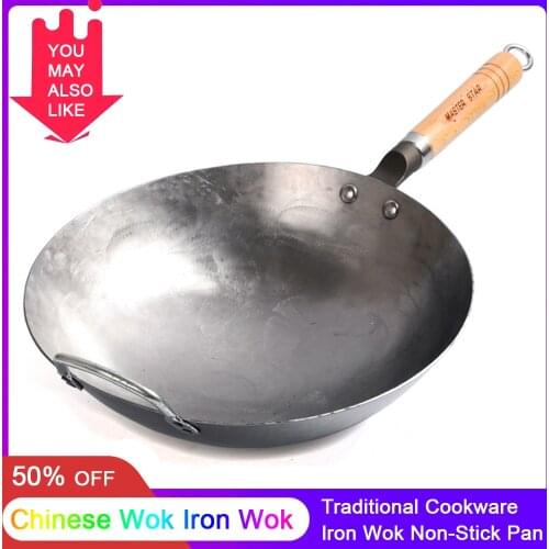 SSGP Wok Pans