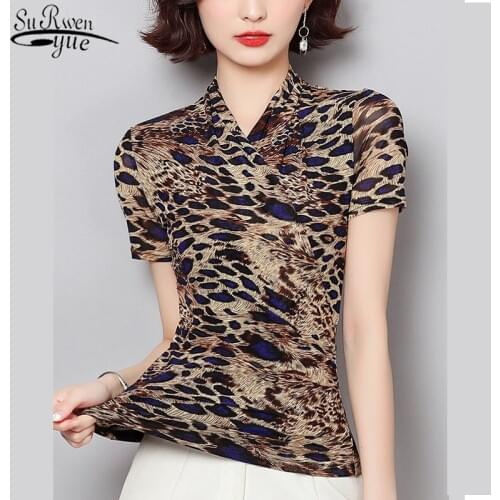 SURWENYUE Blouses With Elastic