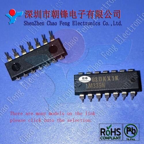10PCS-100PCS LM339N DIP14 New original