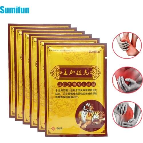 Sumifun 8/24/48/64pcs Tiger Balm Rheumatism Arthritis Medical Plaster Joint Pain Patch For Neck and Shoulder To Relax K00208
