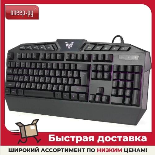 Crown Micro Computer Keyboards