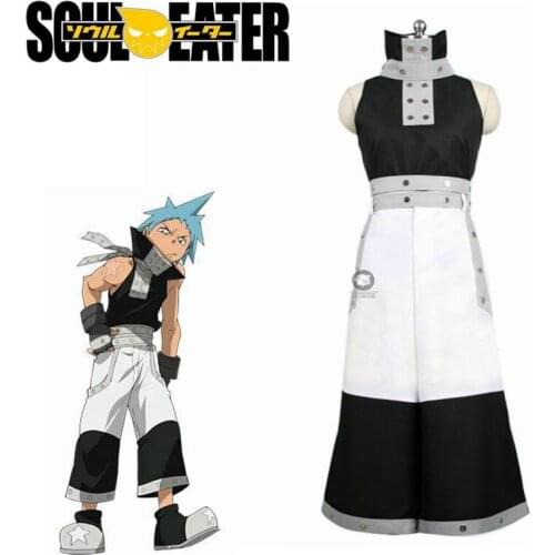 Anime Costume Soul Eater Black Star Uniform Cloth Cosplay Costume Full Set For Halloween Costume Any Size