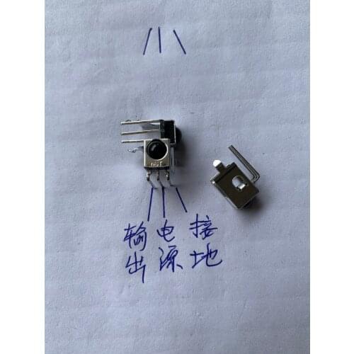 Original New 100% NS1338SN-H02 integrated infrared receiver infrared receiver tube with fixed frame sensor switch