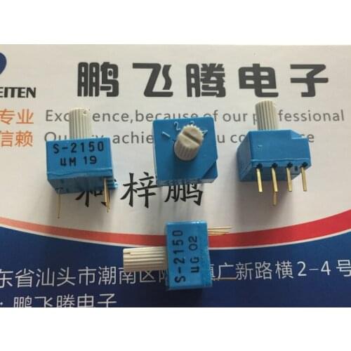 Original new 100% S-2150 1-4/4 gear rotary dial coding switch positive code 4:1 foot with handle