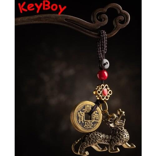 Pixiu Beast Brass Car Key Chain Pendant Vintage Men Fashion Handmade Rope Five Emperors Coins Keyrings Hangings Lanyard Jewelry