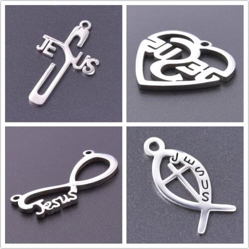 5pcs Stainless Steel Cross Heart Jesus Letters Charm Pendant Christ Charms For Jewelry Making Supplies DIY Bracelets Accessories