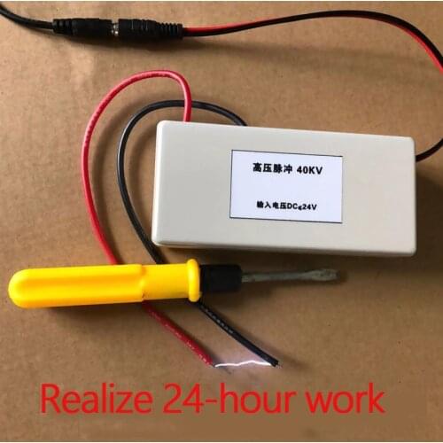 Industrial research grade 40KV/120KV pulse high voltage module step-up static generator transformer