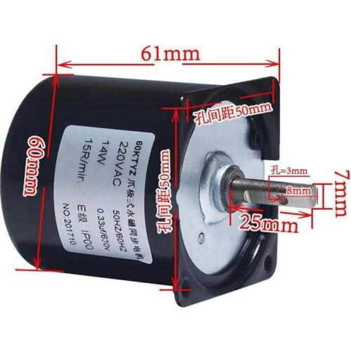Permanent Magnet Synchronous Motor 60KTYZ Speed Reducer Motors AC220V 14W Controllable Positive and Negative Inversion E11944