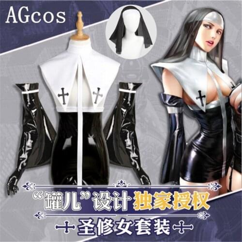 AGCOS Original Design Holy Nun Cosplay Woman Sexy Leather Suit Jumpsuits Halloween Cosplay Costume