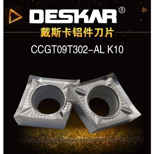 10pcs of CCGT09T302-AL K10/CCGT09T304-AL K10/CCGT09T308-AL K10 inserts, to cut copper and Aluminium, DESKAR brand