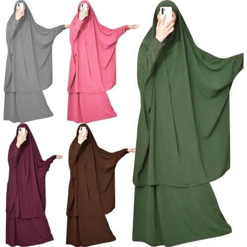 Eid Muslim Women Hijab Dress Prayer Garment Set Jilbab Full Cover Ramadan Long Khimar Gown Abaya Islamic Clothes Niqab Burqa 2pc