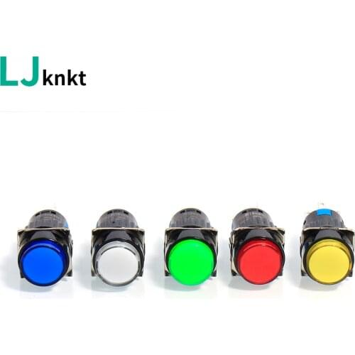 Round 16mm instantaneous automatic reset button with light 3A red blue yellow green white Small power switch