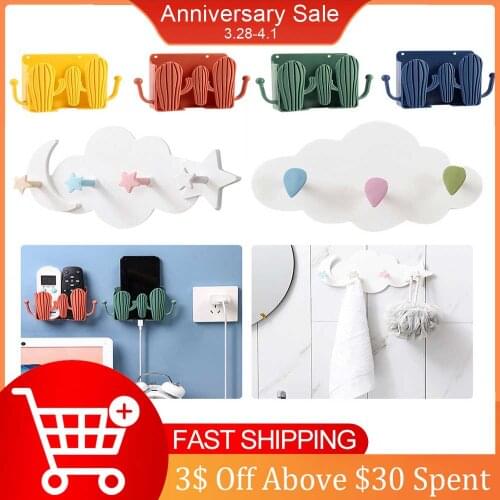 Cute Cloud Hook Plastic Clothes Storage Hanger Rack Kitchen Wall Hanger Kid Bedroom Decoration Househeld Supply