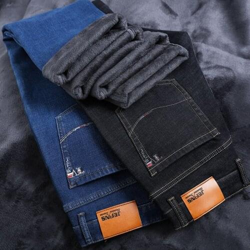 42 44 46 XL mens winter jeans gray velvet loose straight-leg senior stretch trousers business fashion casual mens brand jeans