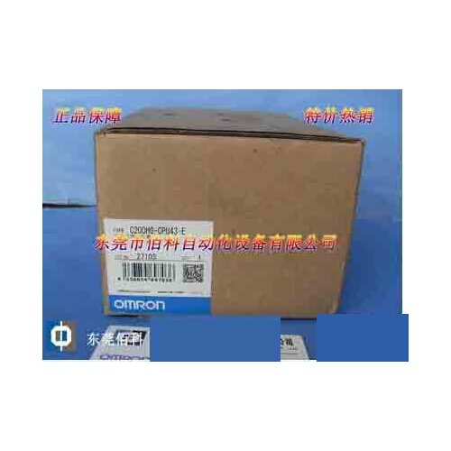 New original /PLC module C200HG-CPU43-E