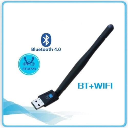 RCZTH Wireless Audio Adapters