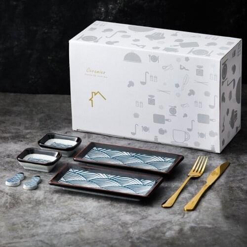 RHE Home And Garden Products