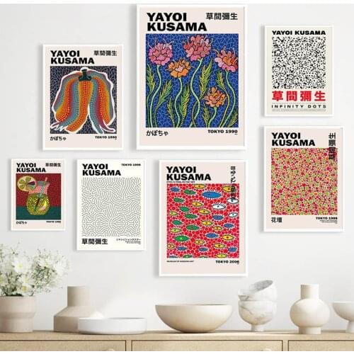 Yayoi Kusama Juice Drink Pumpkin Gallery Wall Art Canvas Painting Nordic Posters And Prints Wall Pictures For Living Room Decor