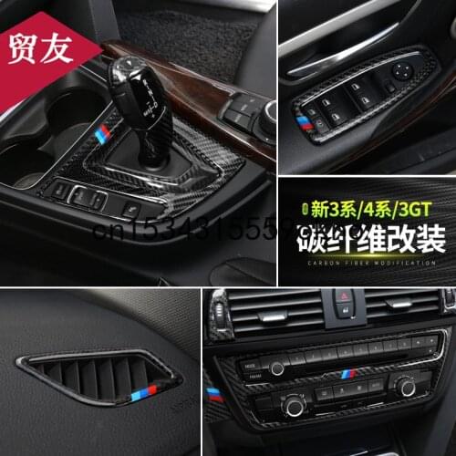 For BMW 3 4 Series 3GT 320li 13-18 Carbon Fiber Interior Decoration Center Control Gear Panel Decorative Sticker