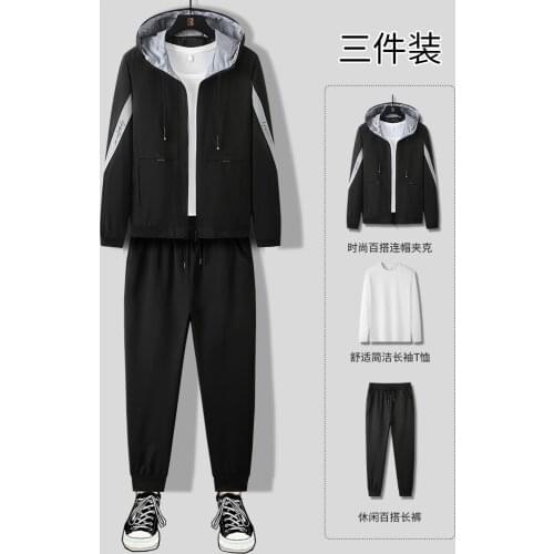 New Mens Leisure Suit Spring And Autumn Handsome Trend Handsome Mens Wear Autumn Work Clothes Autumn Sportswear Men