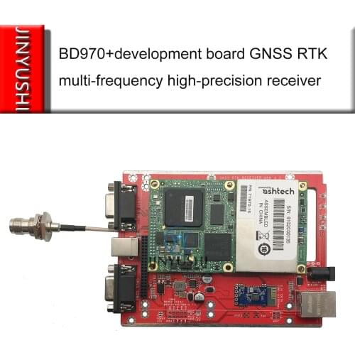 Trimble BD970 GNSS receiver + Development board Base cable tester Differential RTK high accuracy GPS l1 l2/GLONASS/Galileo/BDs