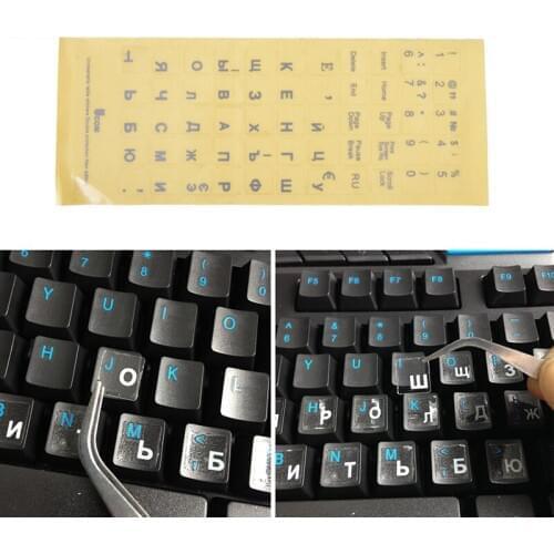Russian Transparent Keyboard Stickers Letters for Laptop Notebook Computer PC
