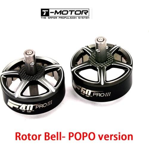 T-motor F40/F60 PRO III POPO Brushless Motor Replacement Bell for RC Motor FPV RC Models Spare Part