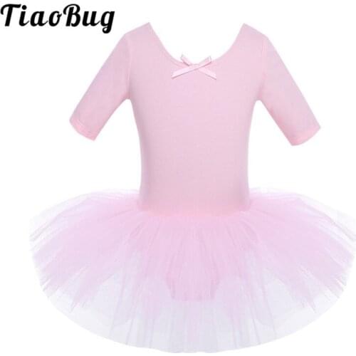 TiaoBug Children's Swimwear