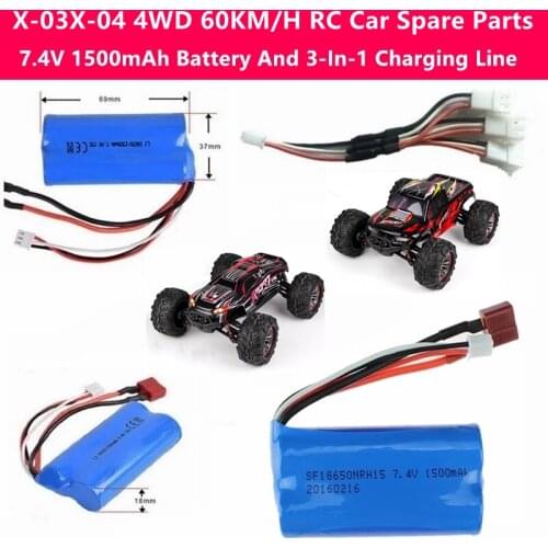 X-03X-04 4WD 60KM/H RC Car Spare Parts 7.4V 1500mAh Battery/Three-In-One Charging Line For X-03X-04 Electric Off Road RC Car Toy