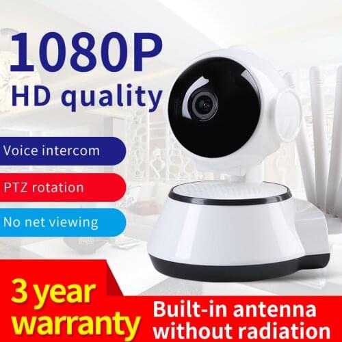 1080P IP HD Camera Smart WiFi 5 Antenna Signal Enhancement Home Security Wireless Baby Monitor IR Night Surveillance CMOS Camera