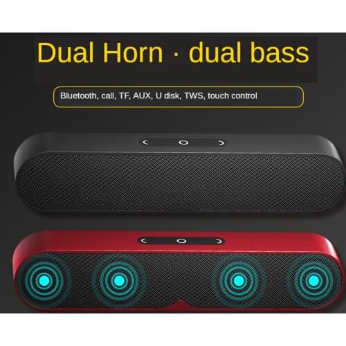 2021 new audio multifunctional creative wireless touch bluetooth speaker