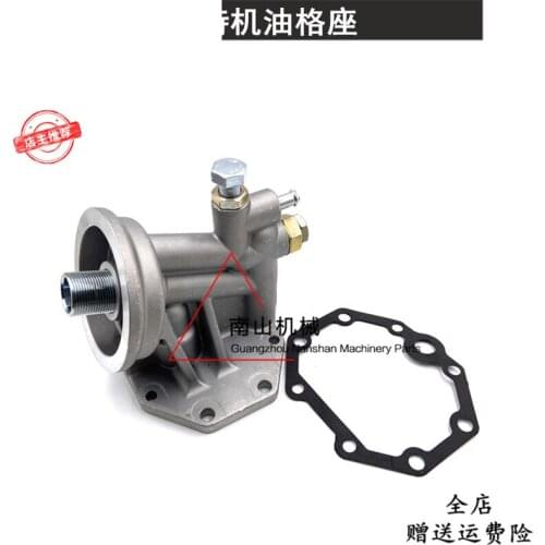 Free shipping 320B/C oil grid seat S6K engine 0739 oil filter base aluminum seat 8-hole gasket excavator