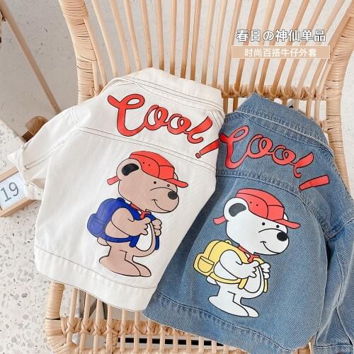 Spring Boy Clothes Cartoon Bear Denim Jacket Kids Clothing Girls Coat Autumn Unisex Cool White Jean Jacket 2-7 Years Old Fashion