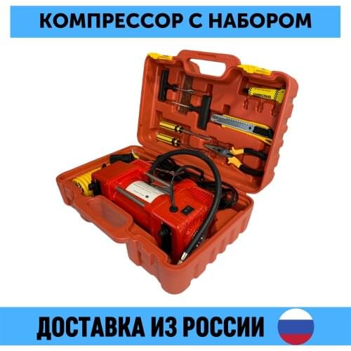 Товары для путешествий HABCO China At AliExpress