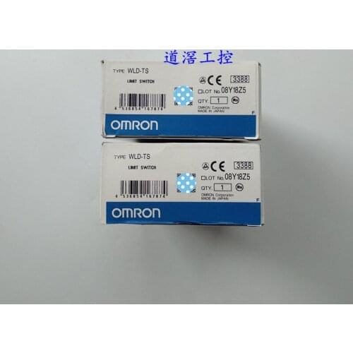 2 Circuit Limit Switch WLD-TS