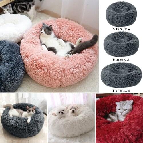 Round Cat Bed Warm Sleeping Cat Nest Soft Long Plush For Dogs Basket Pet Products Cushion Cat Pet Bed Mat Cat House Animals Sofa