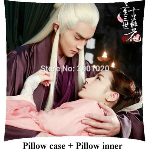 Home girl woman pillow Drama Ten great III of peach blossom square pillow including inner