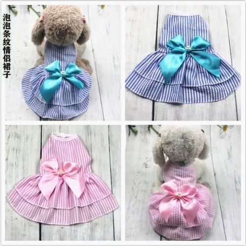 Spring and summer new dog clothing pet products skirt small dog Teddy cat pet dog skirt puppy accessories dog accessories