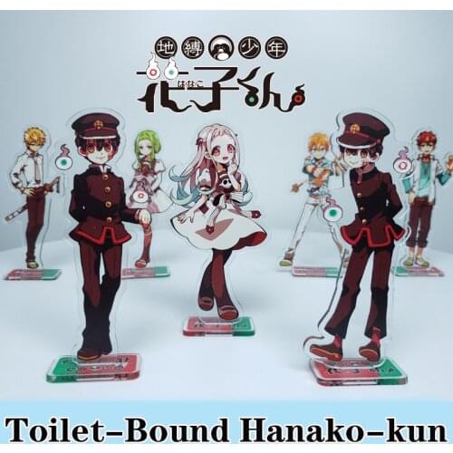 Stand Figure Japan Anime Toilet-Bound Hanako-kun Nene Yashiro Kou Minamoto Cosplay Double Side Acrylic Model Plate Desk Decor
