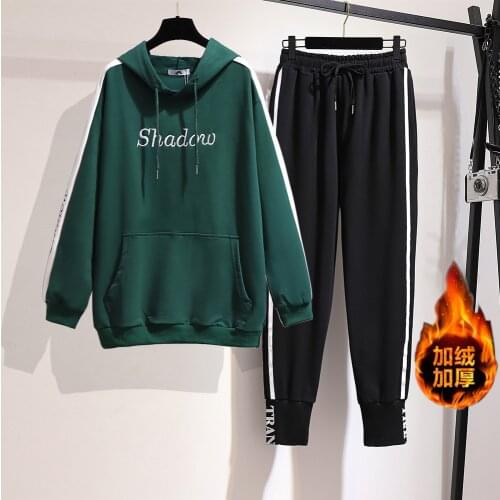 Autumn Winter loose casual sports suit women plus size bust 152cm 5XL 6XL 7XL 8XL 9XL long sleeve striped sportswear women