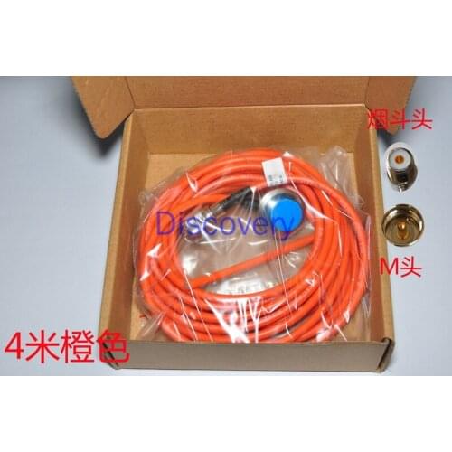 50-3 Feeder M Head Orange 4 Meters Pure Copper Multi-core Super Soft Car Intercom Taxi Radio Antenna Coaxial Cable