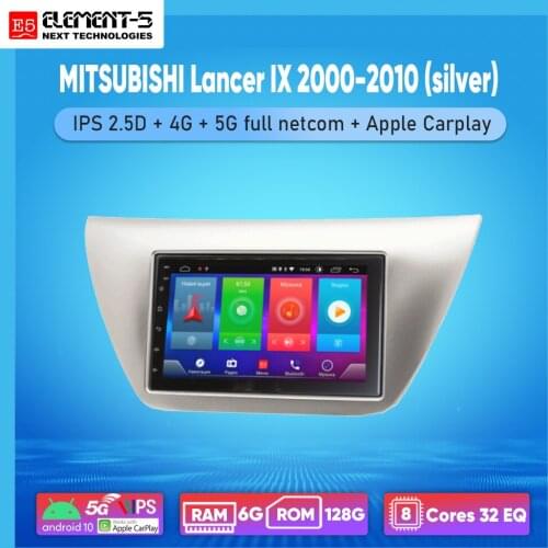 ELEMENT-5 7" 6G+128G Android 10 4G 5G WIFI RDS DSP Car Radio For MITSUBISHI Lancer IX 2000-2010 (silver), Navigation GPS HiFi