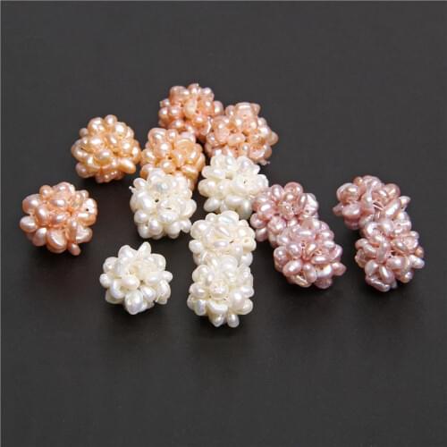 2pcs Natural Freshwater Pearls Flower Ball Cultured Baroque White Handmade Pearls Beads Charm For Jewelry Making Accessries