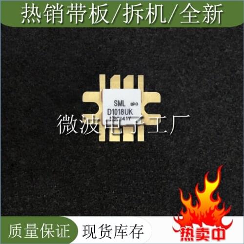 D1018UK Quality assurance