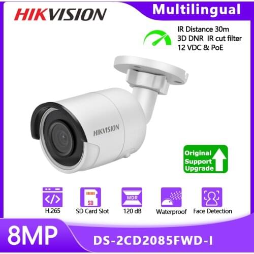 Hikvision DS-2CD2085FWD-I 8MP Face Detection Network Bullet Camera POE 120dB WDR IP67 H.265 Outdoor Video Surveillance IP Webcam