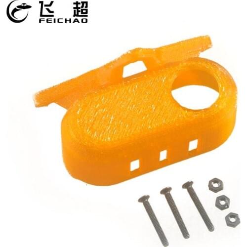 FEICHAO CINE8 85mm Brushless FPV Cinewhoop Drone Replacement Frame Kits / 400mW VTX / Camera Mount for Insta360 go/Bottom Plate